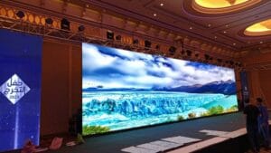 شاشات LED من المتطورة الخليجية تدعم حفل تخرج أكاديمية التعلم 2023 بتنظيم ترفيه الشرقية