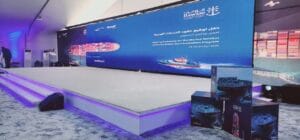 حفل توقيع عقود مشروع تطوير ميناء الملك عبدالعزيز بالدمام نفذته المتطورة الخليجية الصناعية