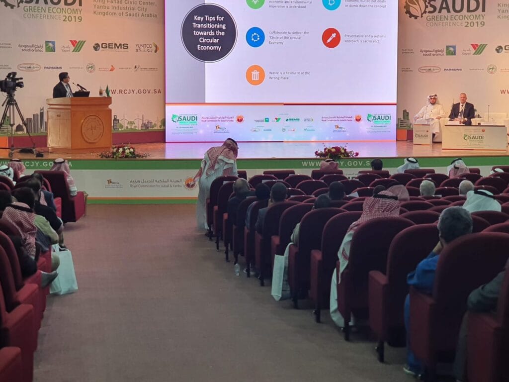 المؤتمر السعودي الأخضر أحد المشاريع المحورية التي تنفذها شركة المتطورة الخليجية الصناعية
